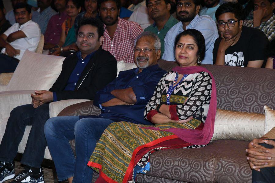 Cheliya Telugu Movie Audio Launch Photos