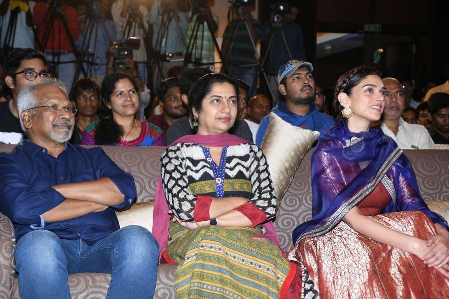 Cheliya Telugu Movie Audio Launch Photos