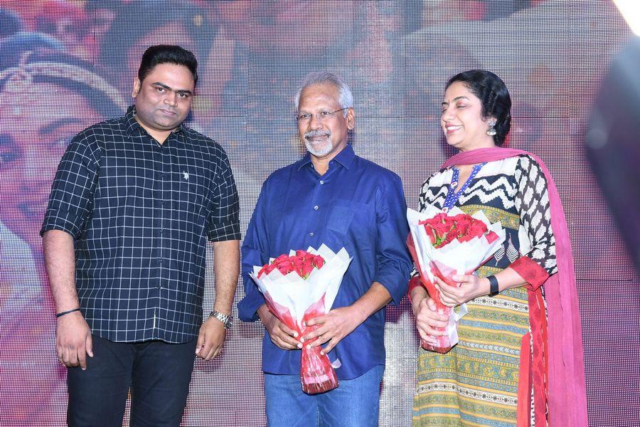 Cheliya Telugu Movie Audio Launch Photos