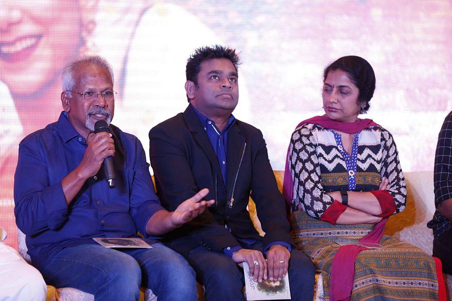 Cheliya Telugu Movie Audio Launch Photos