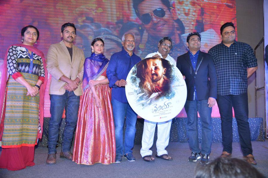 Cheliya Telugu Movie Audio Launch Photos