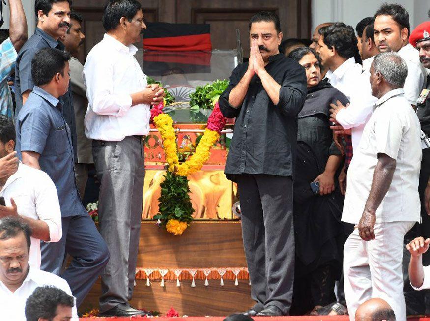 Chennai joins Kalaignar Karunanidhi on his final journey Photos