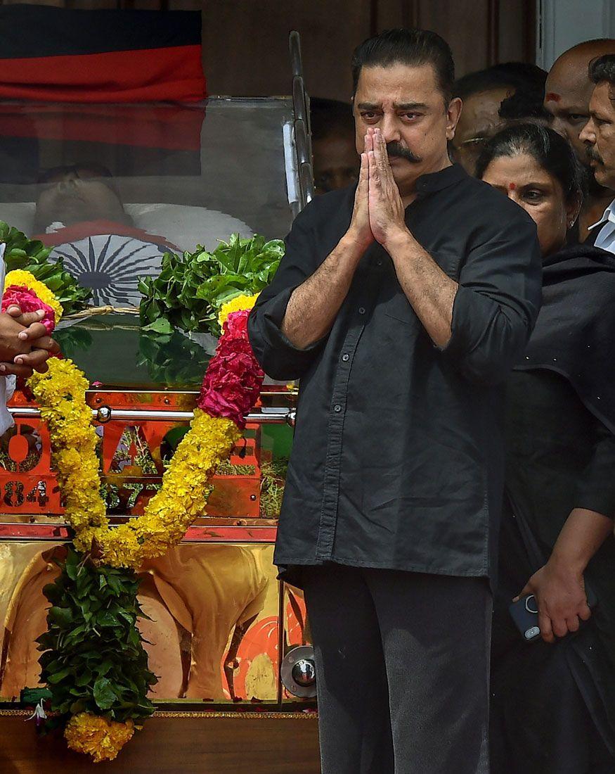 Chennai joins Kalaignar Karunanidhi on his final journey Photos