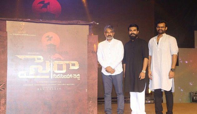Chiranjeevi 151 Sye Raa Narasimha Reddy Movie logo launch Photos