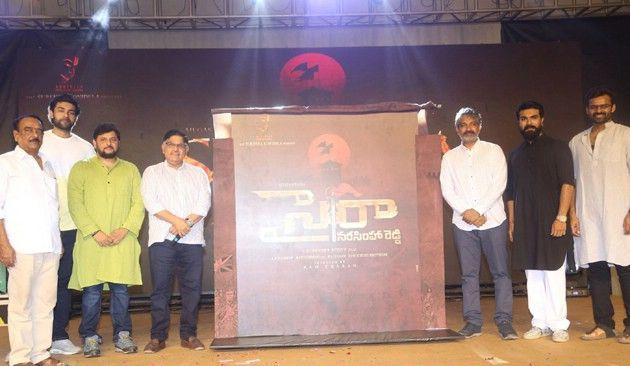 Chiranjeevi 151 Sye Raa Narasimha Reddy Movie logo launch Photos