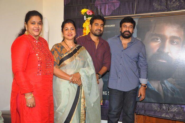 Chiranjeevi launches Vijayantony's Indrasena first look Posters