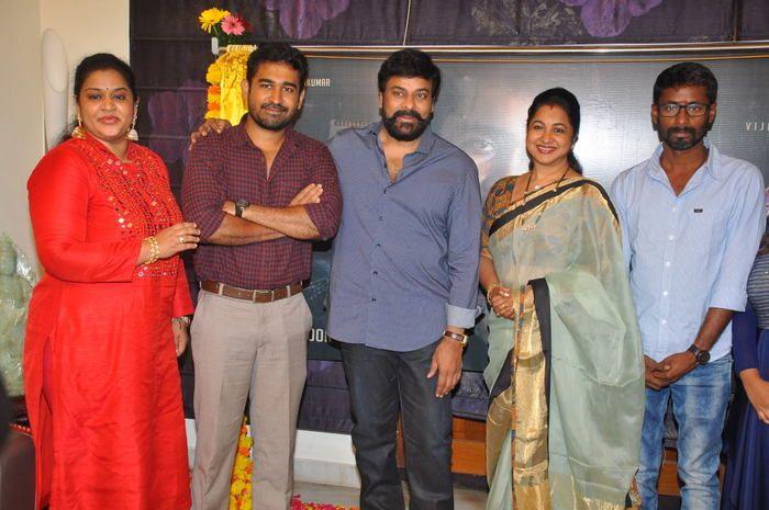 Chiranjeevi launches Vijayantony's Indrasena first look Posters