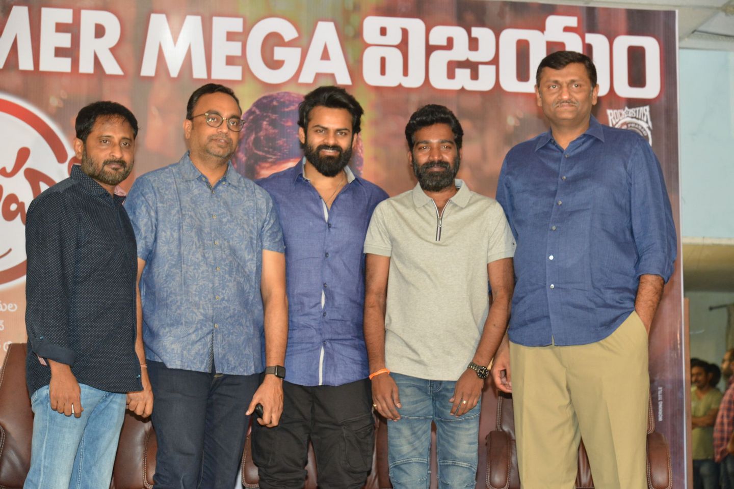 Chitralahari Pressmeet Photos