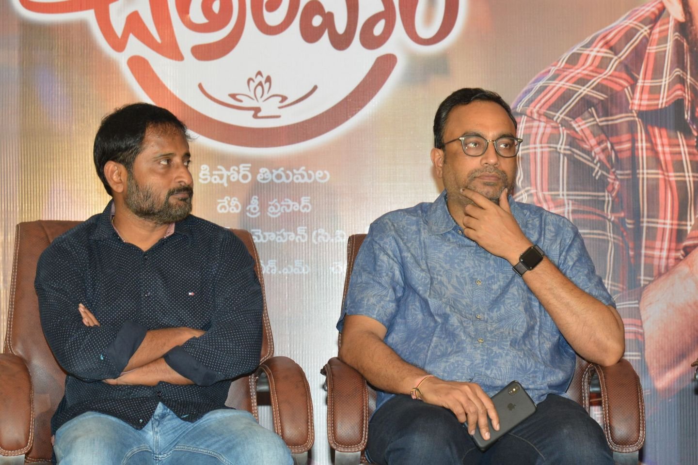 Chitralahari Pressmeet Photos