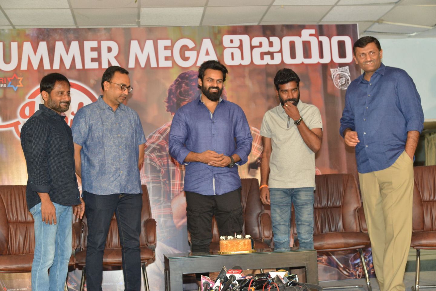 Chitralahari Pressmeet Photos