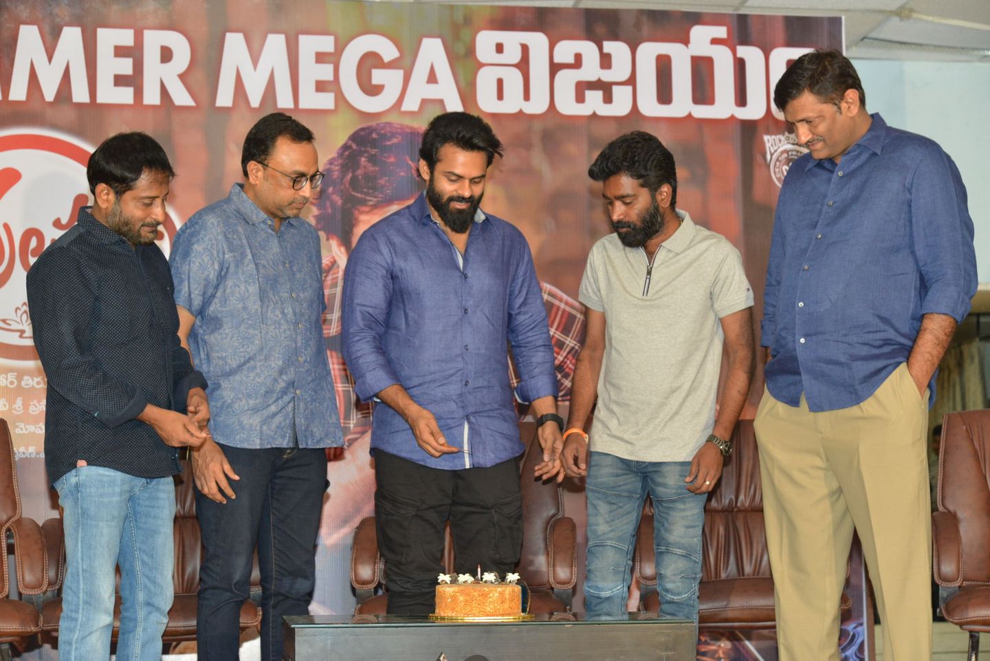 Chitralahari Pressmeet Photos