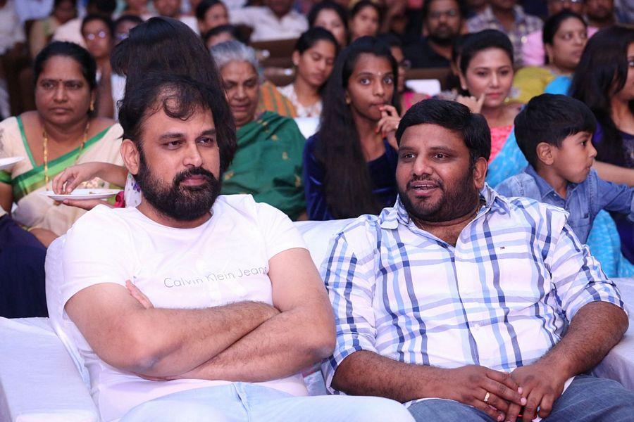 Darshakudu Movie Audio Launch Photos