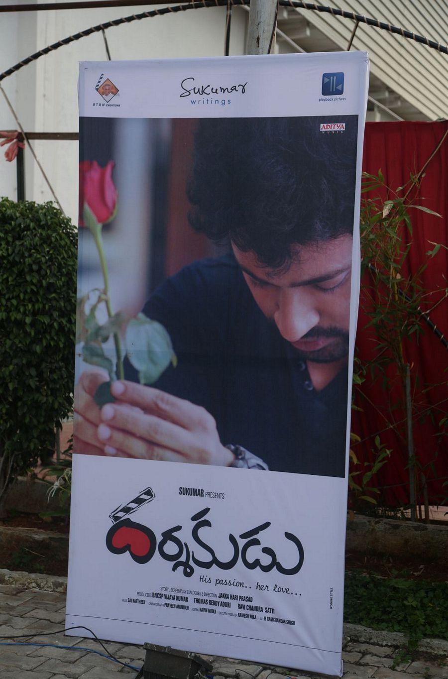 Darshakudu Movie Audio Launch Photos