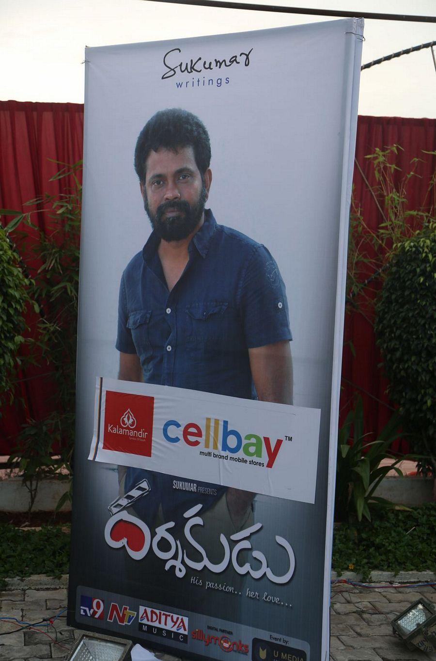 Darshakudu Movie Audio Launch Photos