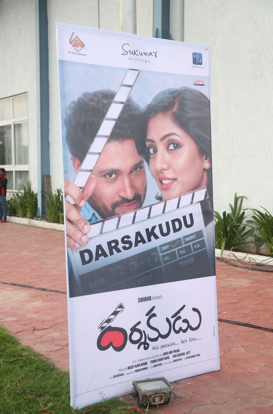 Darshakudu Movie Audio Launch Photos