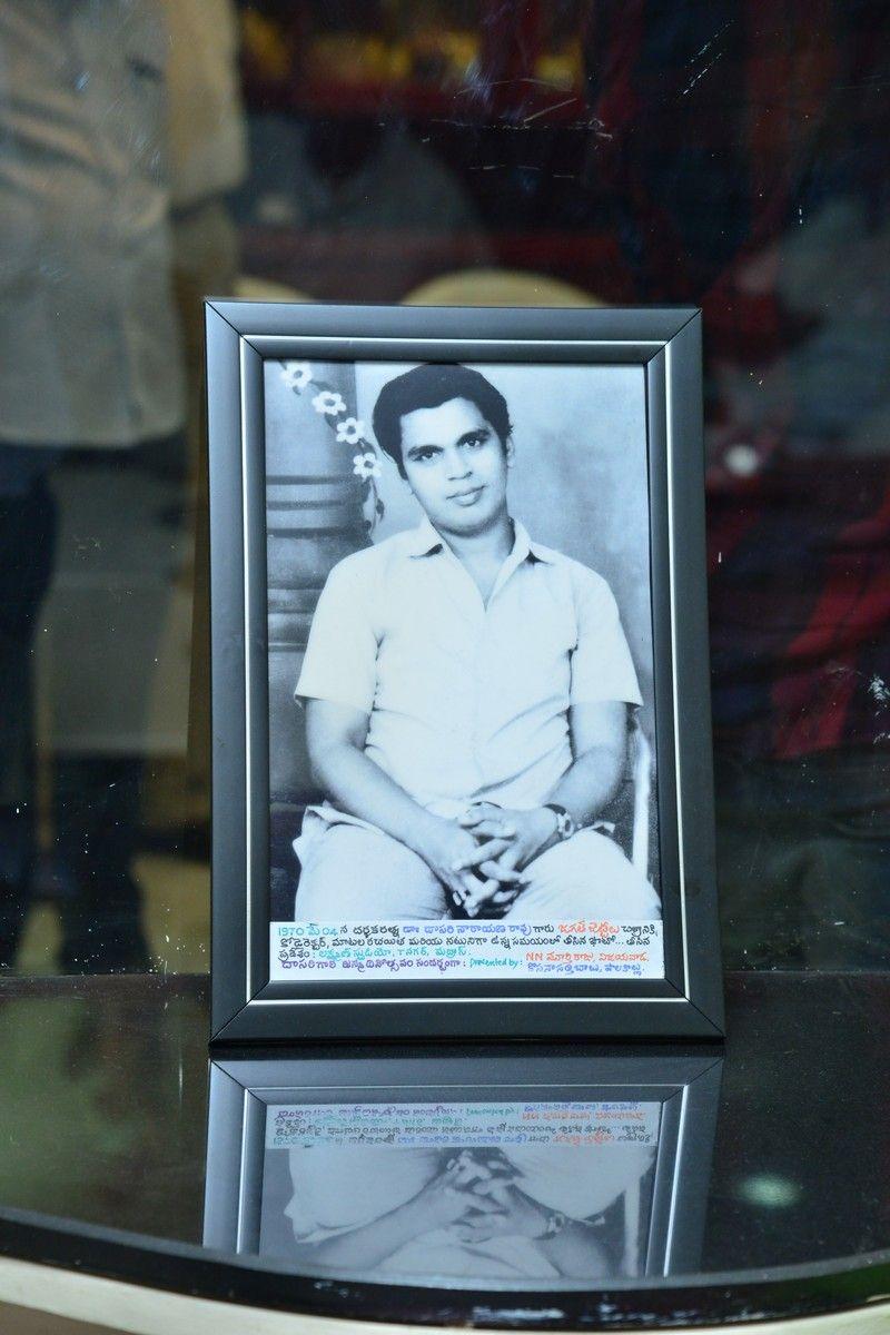 Dasari Narayana Rao Condolences Photos