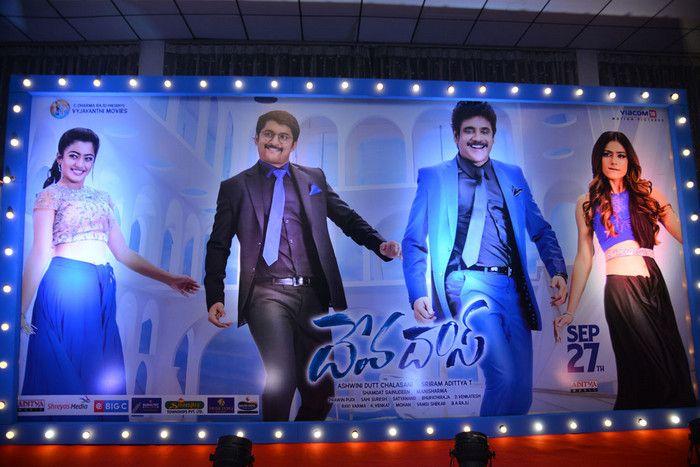 Devadas Movie Audio Function Photos