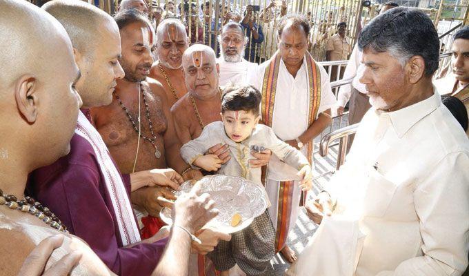 Devansh Birthday Celebrations In Tirumala Photos