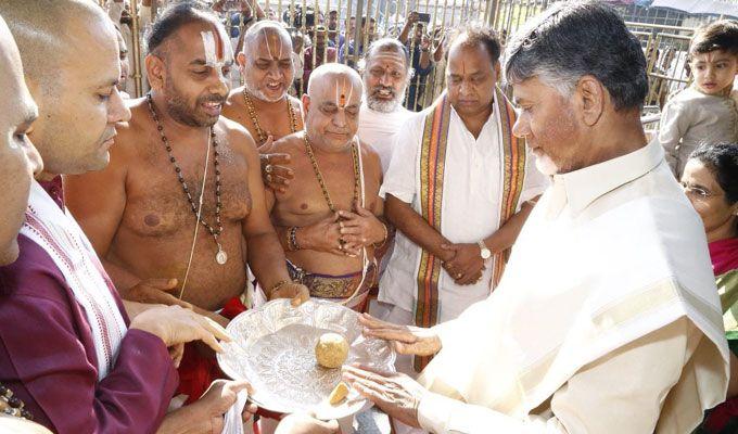 Devansh Birthday Celebrations In Tirumala Photos