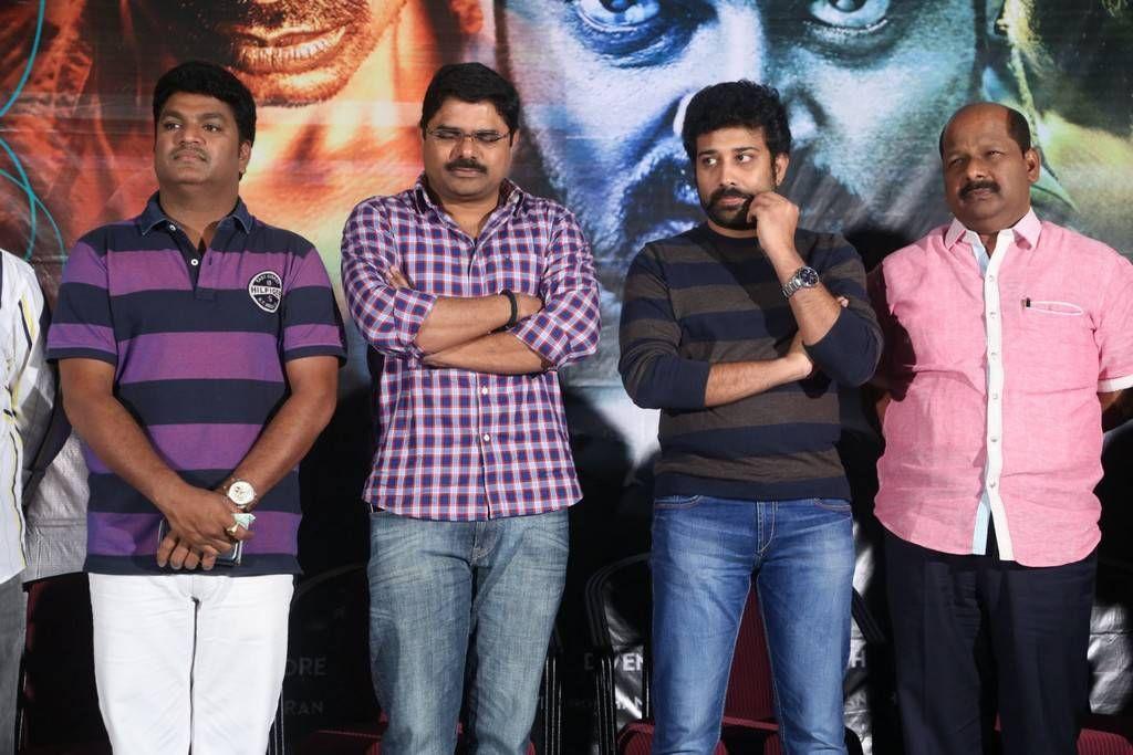 Devi Sri Prasad Movie Audio Launch Photos