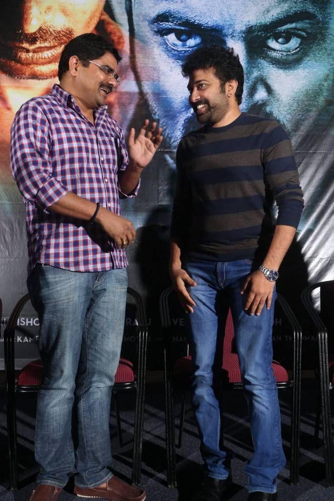 Devi Sri Prasad Movie Audio Launch Photos