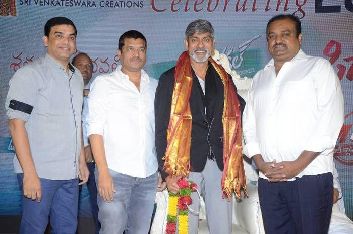 Dil Raju's SVC Success Celebrations Photos