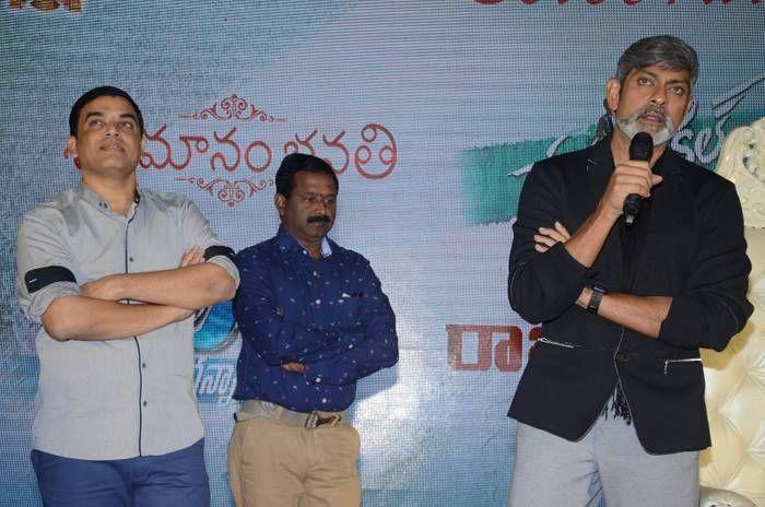Dil Raju's SVC Success Celebrations Photos