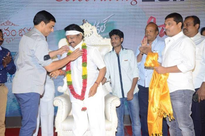Dil Raju's SVC Success Celebrations Photos