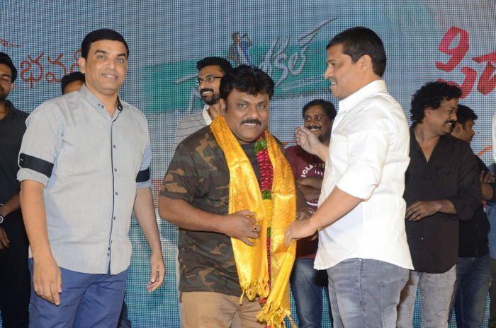 Dil Raju's SVC Success Celebrations Photos