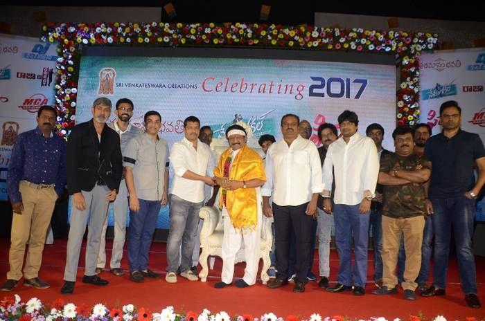 Dil Raju's SVC Success Celebrations Photos
