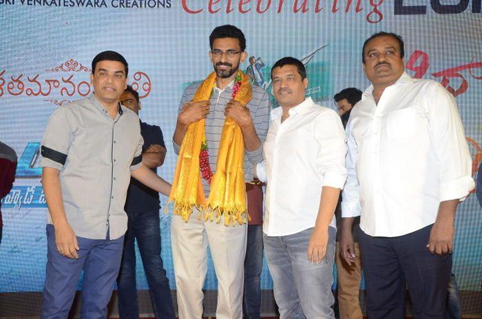Dil Raju's SVC Success Celebrations Photos