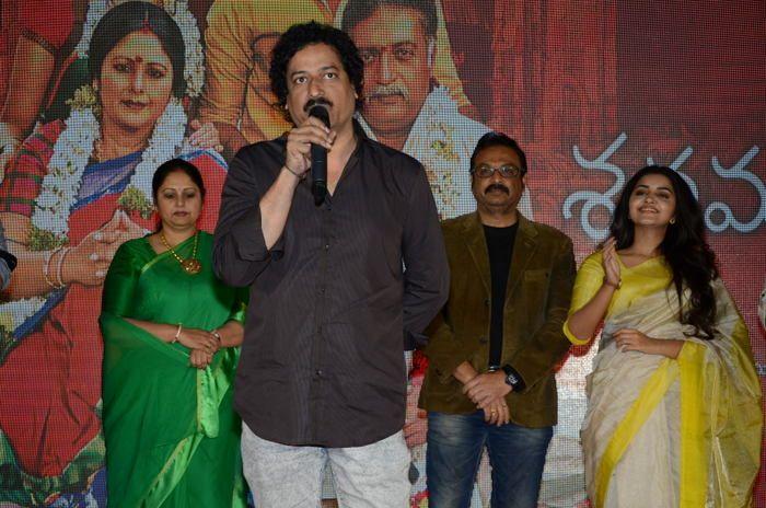 Dil Raju's SVC Success Celebrations Photos