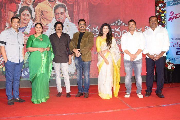 Dil Raju's SVC Success Celebrations Photos
