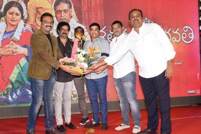 Dil Raju's SVC Success Celebrations Photos
