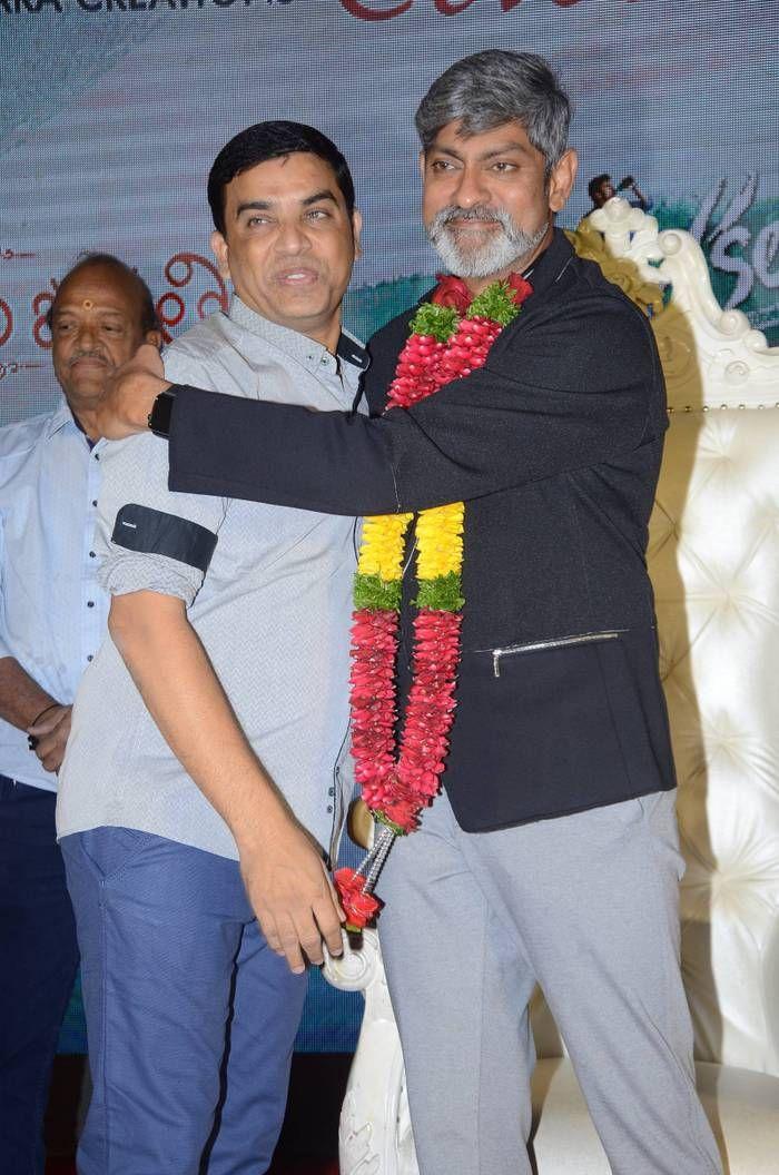 Dil Raju's SVC Success Celebrations Photos
