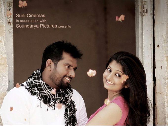 Director Simple Suni Marriage Photos