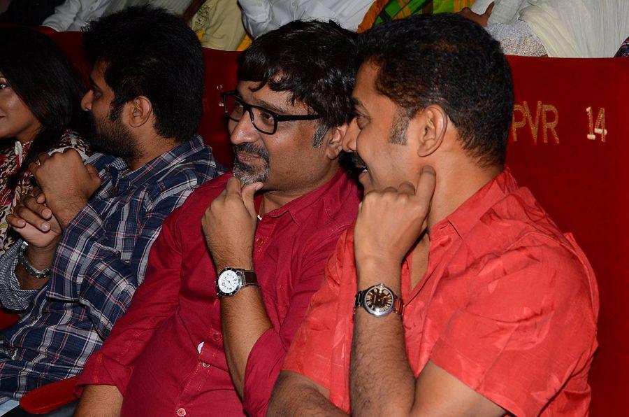 Dr.Chakravarthy Audio Launch Pics