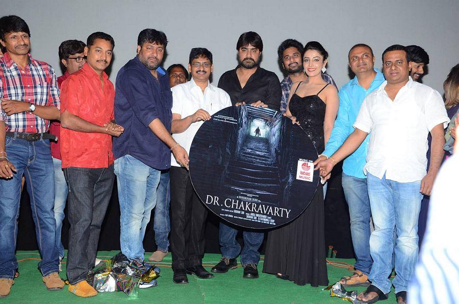 Dr.Chakravarthy Audio Launch Pics