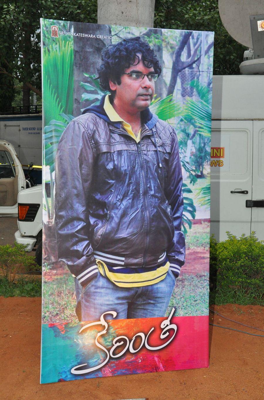 Duvvada Jagannadham Theatrical Trailer Launch Photos