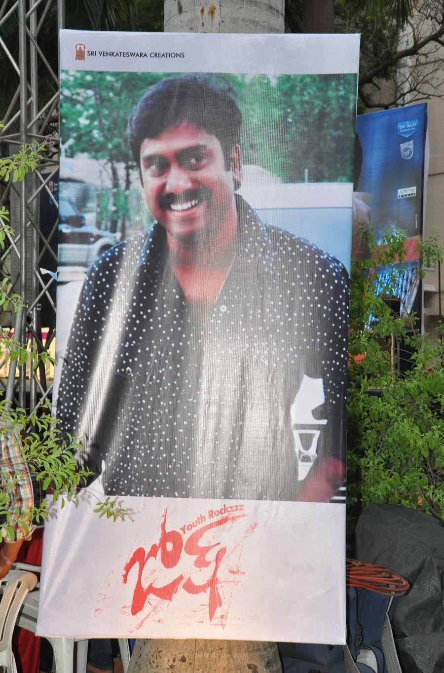 Duvvada Jagannadham Theatrical Trailer Launch Photos