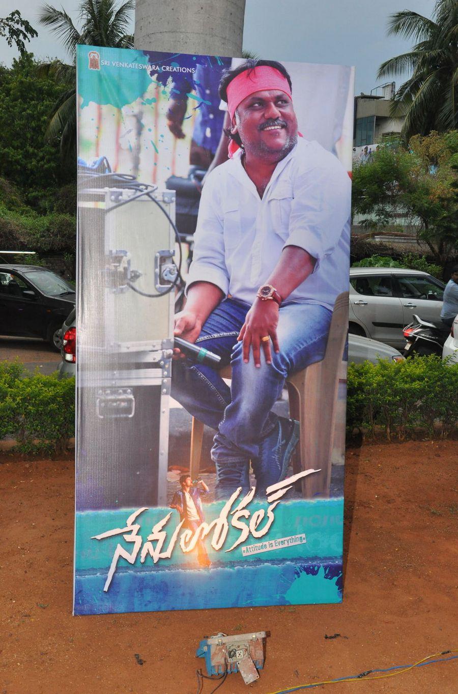 Duvvada Jagannadham Theatrical Trailer Launch Photos