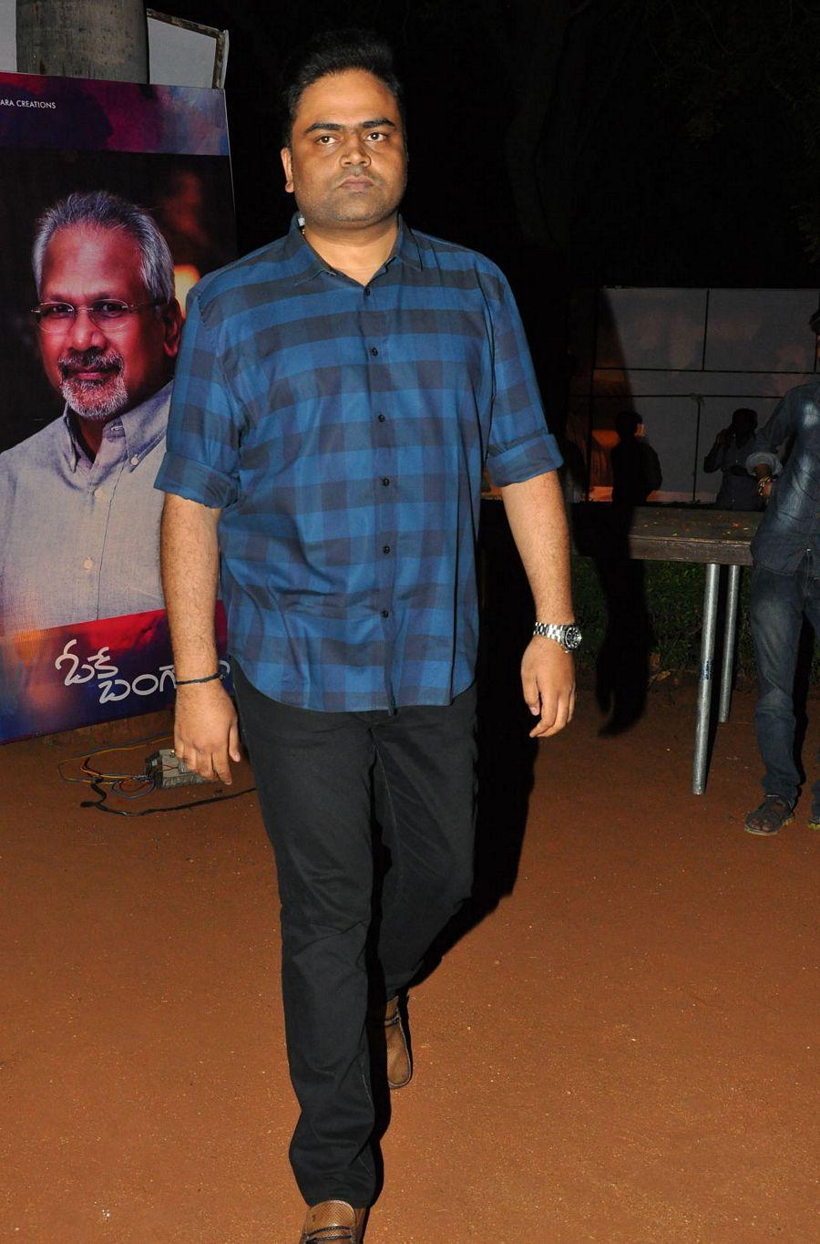 Duvvada Jagannadham Theatrical Trailer Launch Photos