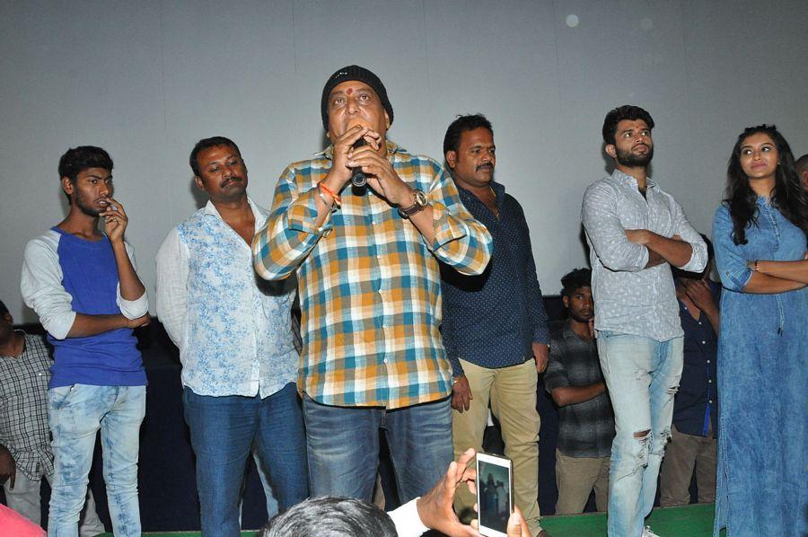 Dwaraka Movie Success Tour Photos at Guntur