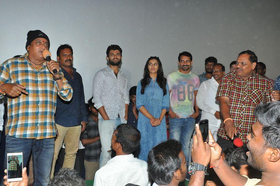 Dwaraka Movie Success Tour Photos at Guntur