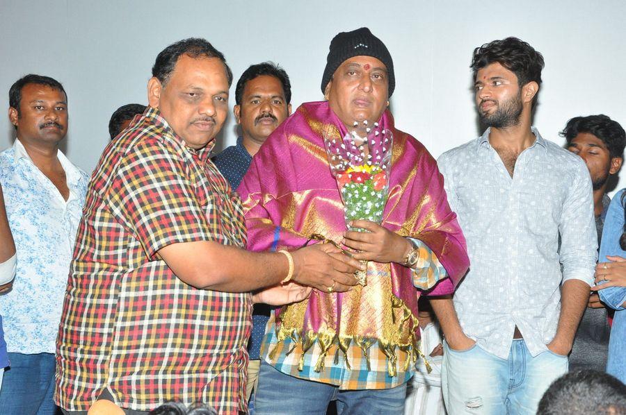 Dwaraka Movie Success Tour Photos at Guntur