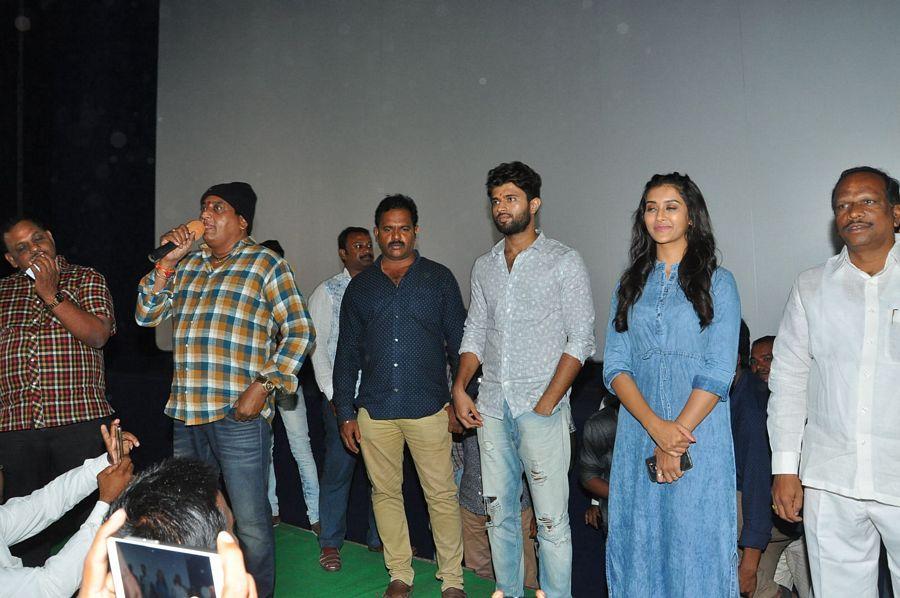 Dwaraka Movie Success Tour Photos at Guntur
