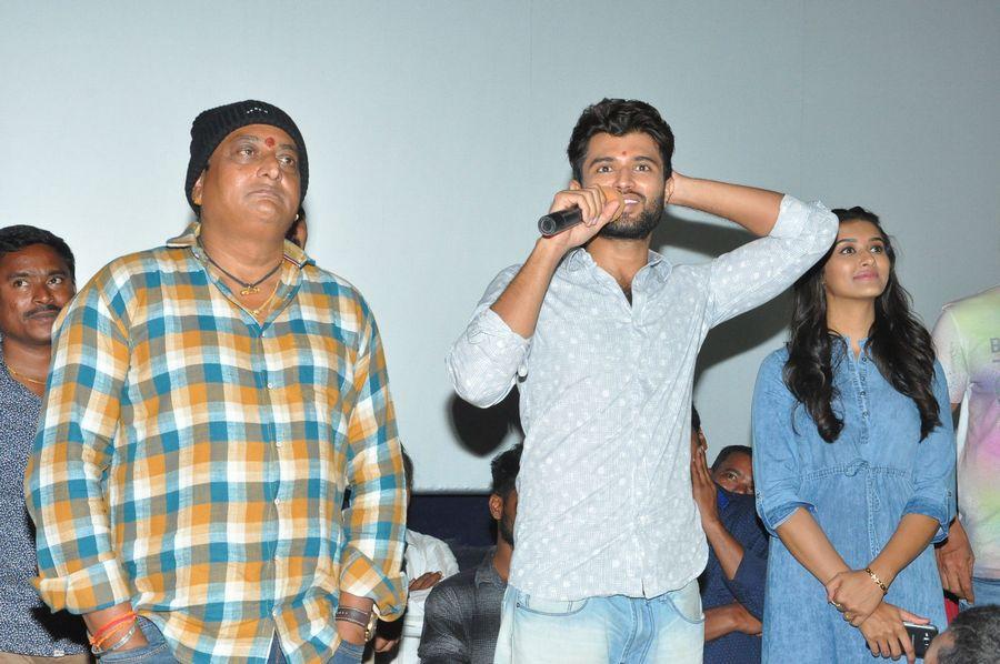 Dwaraka Movie Success Tour Photos at Guntur