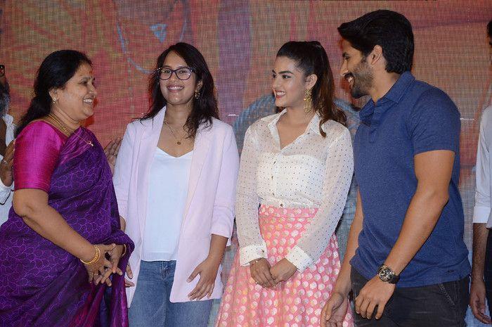 E Maayo Peremito Movie First Look Launch Photos