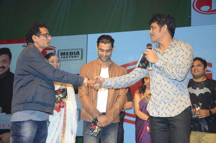 EK Movie Audio Function Photos