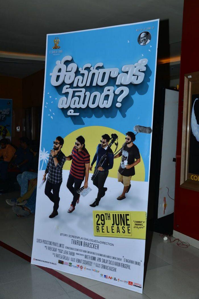 Ee Nagaraniki Emaindi Movie Premier Show Photos